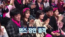 170417 MINZY- Ninano Dance Cut
