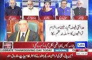 Haroon Rasheed Exposing an important fact about the panama decision