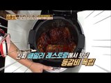 전기밥솥으로 레스토랑 등갈비 폭립을 만든다?! [만물상 175회] 20170115