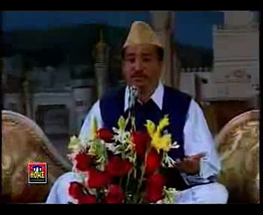 Ye Sub Tumhara Karam Hai Aqa (S.A.W)- Khursheed Ahmed - Naats - Naat Sharif