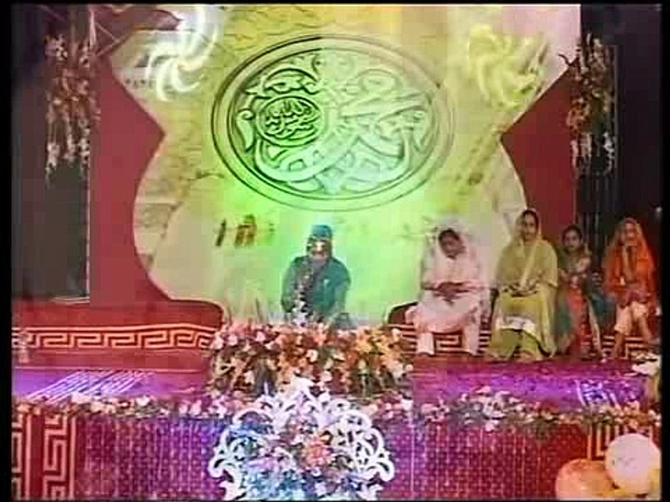 Zameen Maili Nahin Hoti By Hooria Faheem - Naats - Naat Sharif