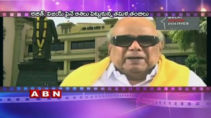 Tamilnadu politics in Dilemma