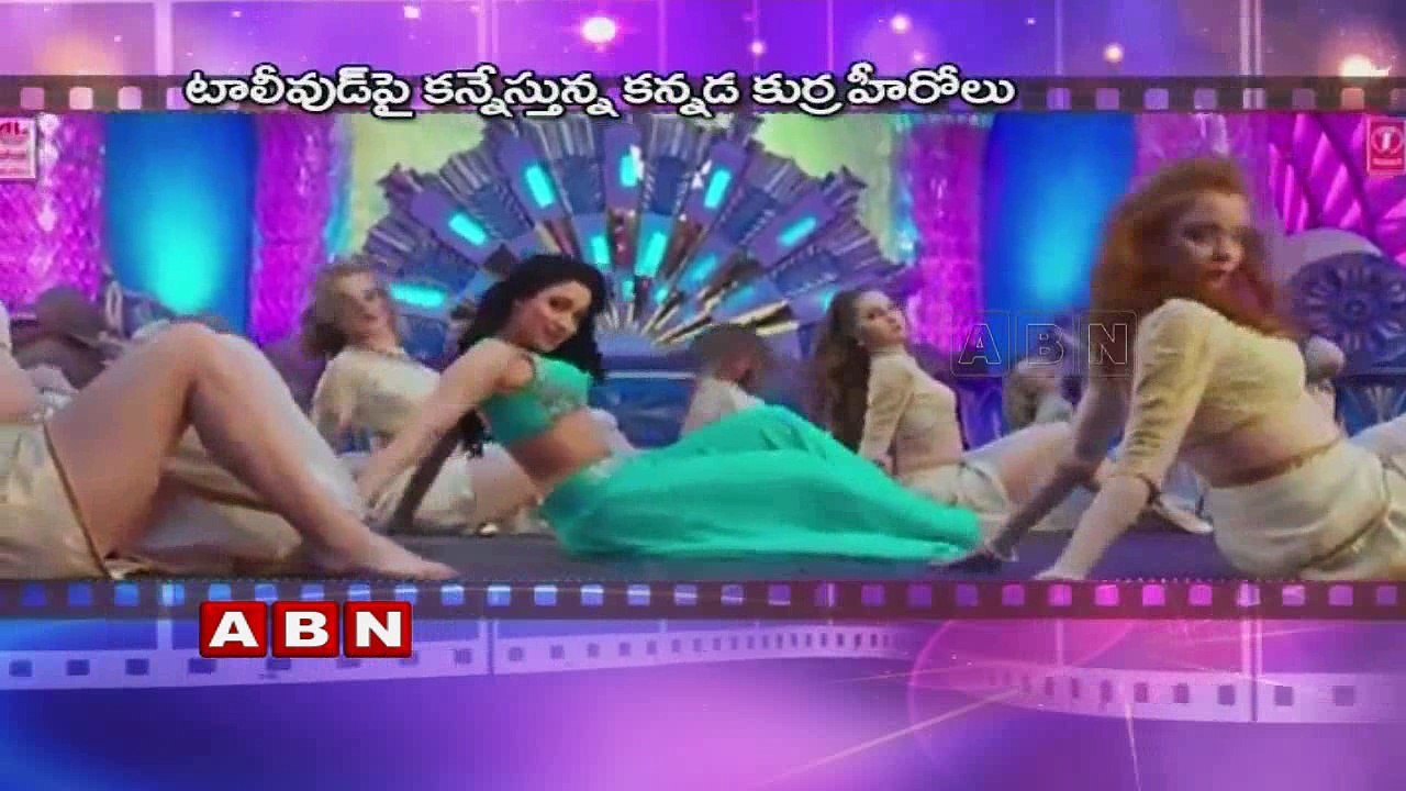 kannada heros target tollywood market