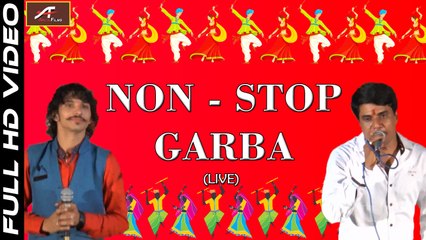 Download Video: Gujarati Garba | Non Stop Garba ((Live)) | Babulal Rajpurohit | Kisan Prajapati | Rajasthani Garba Songs 2017 | Full HD Video