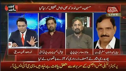 Mian Manan Left The Show When Fayyaz Ul chohan Take His Clas In Live Show