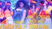 Digital Prem -- Rakhi Sawant, Bappi  || Ami Tomar Hote Chai Movie Item & Sexy Song 2017