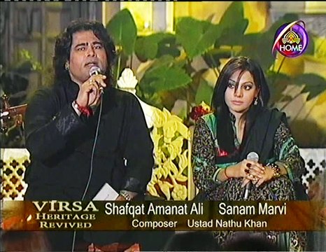 Khudi Ka Sirr-e-Nihan La Ilaha Illallah: Kalam e Iqbal