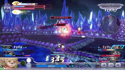 DISSIDIAFINALFANTASY　Shantott　20170422