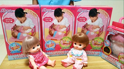 メルちゃん ぽぽちゃん みんなでベッドでおねんね Doll Crib  It’s Bedtime  3 Babies Doll