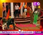 Yeh Rishta Kya Kahlata Hai  U me Tv 22nd April 2017