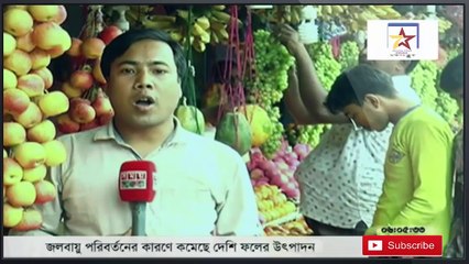 BD Top News : টর্নেডোর আঘাতে লন্ডবন্ড অর্ধশত ঘরবাড়ি - সরকার কাউকে ডেকে আনবে না নির্বাচনে ওবাইদুল