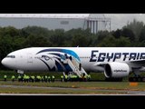 EgyptAir plane makes emergency landing in Uzbekistan after bomb threat | Oneindia News