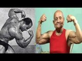 'Pocket Hercules' Aich dies at the age of 104 | Oneindia News
