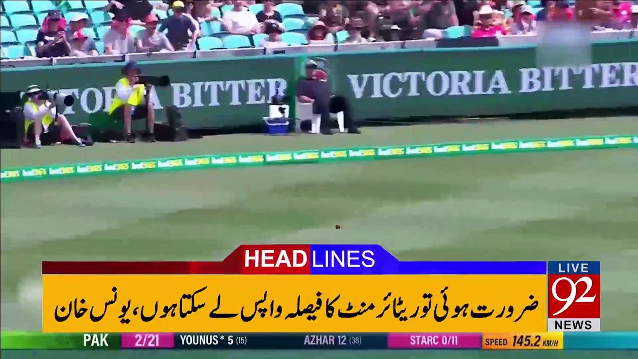 92 News Headlines 12:00 PM - 22-04-2017 - 92NewsHDPlus