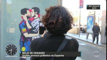 Grafite de beijo entre Messi e Cristiano Ronaldo é destaque antes do clássico