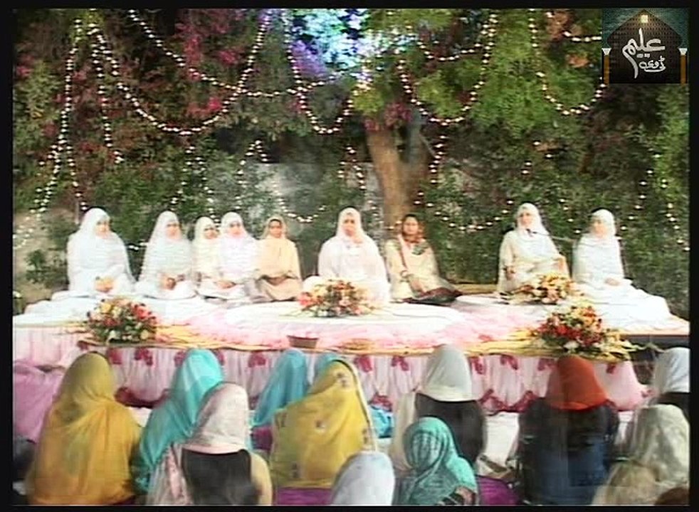 Shab-e-Meraj Program Part 05