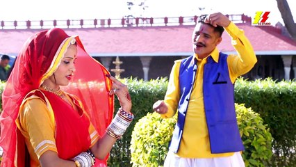 Rajasthani Latest New video - Hariyo Rumal - 2017 Hits - HD Video - 3S Studio