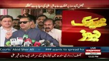 Abid Shear Ali Media Talk at Faisalabad - 22ND April 2017