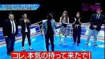 篠原VS長谷川穂積　ボクシング練習　大爆笑！！　2016年11月24日