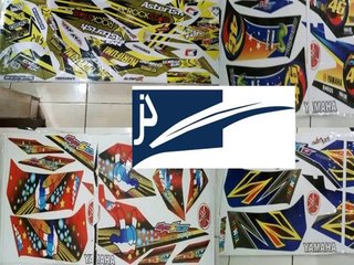 (0813 7911 3785) TSEL- Jual Sticker,Pabrik Sticker