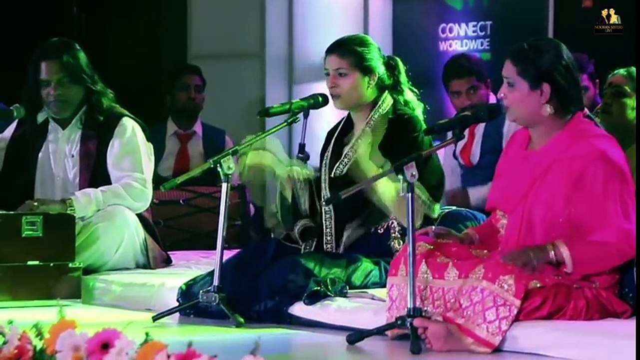 NOORAN SISTERS - ISHQ AASHQAN DA - NEW SUFI SONG 2017 - HD VIDEO