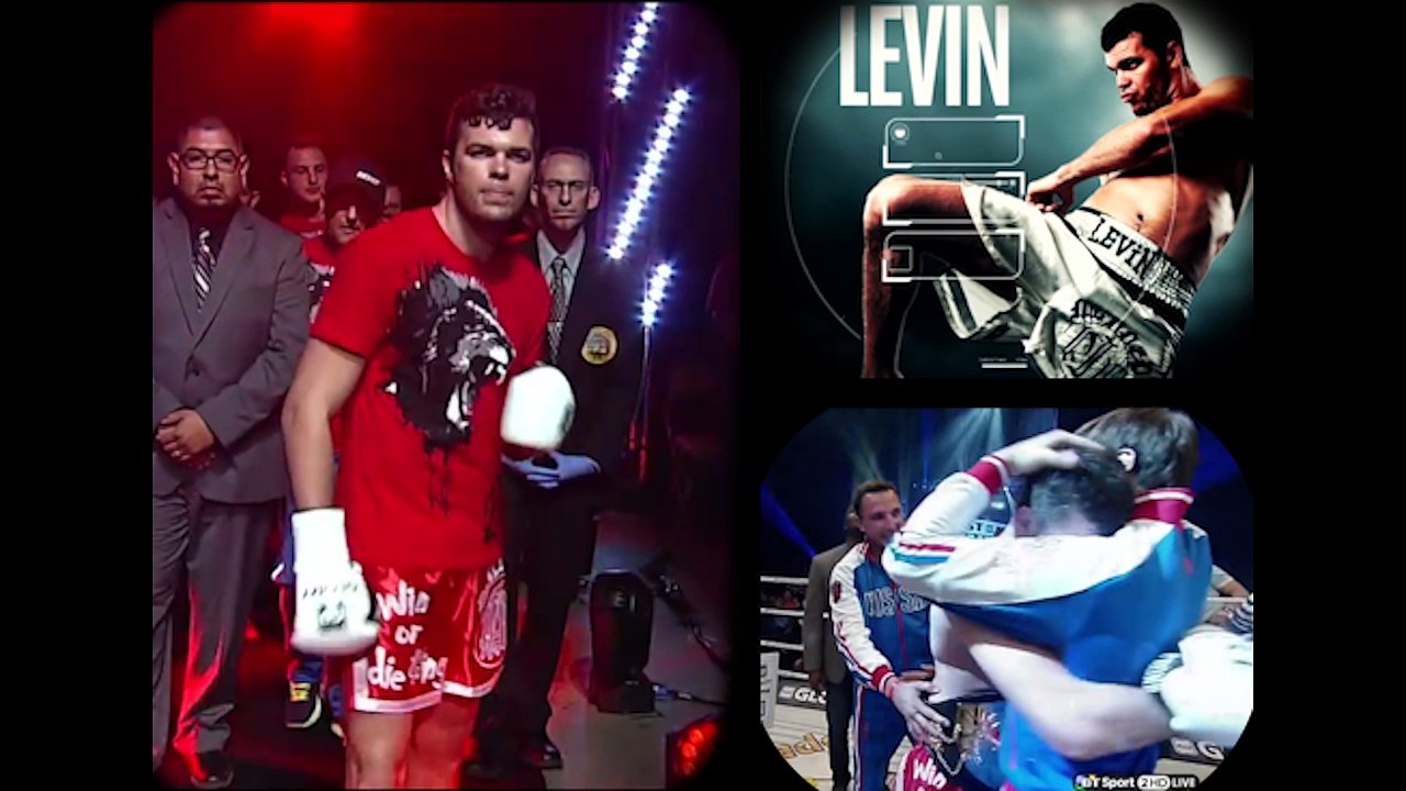 Артём Левин