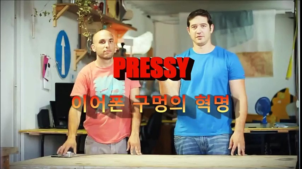 당신이 반드시 사야할 스마트폰 가젯 BEST 4