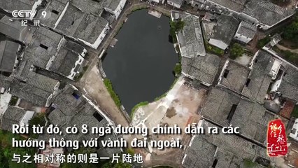 "Trung Quốc đệ nhất kỳ thôn"