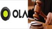 Delhi court judge molested by OLA cab driver | Oneindia News