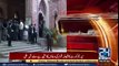 Lahore High Court demanding the resignation of Prime Minister