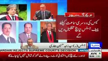 Honorable Mr. Justice Asif Saeed Khosa And Ijaz-ul-Ahsan Dismiss From JIT, After Their Remarks Against Nawaz Sharif