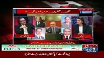 Ek Baar Phir Qaum Ko Chunna Laga Diya Gaya-