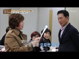 국가 대표 성우 배한성의 특별한 강의! [마이웨이] 29회 20170112
