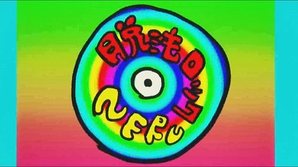 【Pomi】脱法ロック 【踊ってみた】