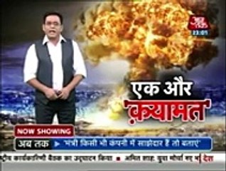 North Korea Warns Nuclear War Could Break Out At Any Momenta