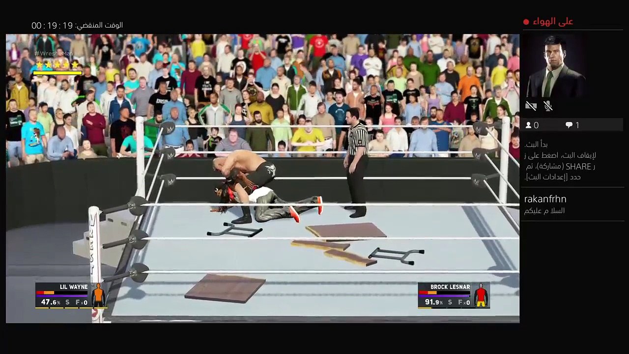 بث PS4 المباشر الخاص بـ ‎amertareef1234‎‏ (16)