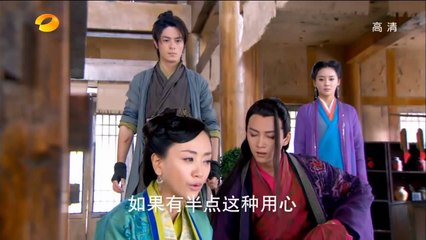 Tân Tiếu Ngạo Giang Hồ 2013 [Thuyết Minh] - Tập 47