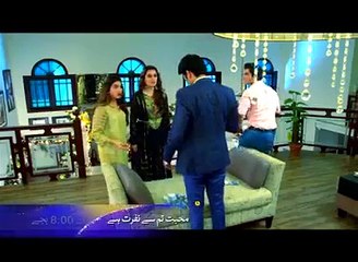 Mohabbat Tumse Nafrat Hai Episode 3 2nd promo