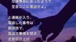 【妻の浮気】再構築10年目の気持ち。今では良き妻であり、良き母であり、良き彼女