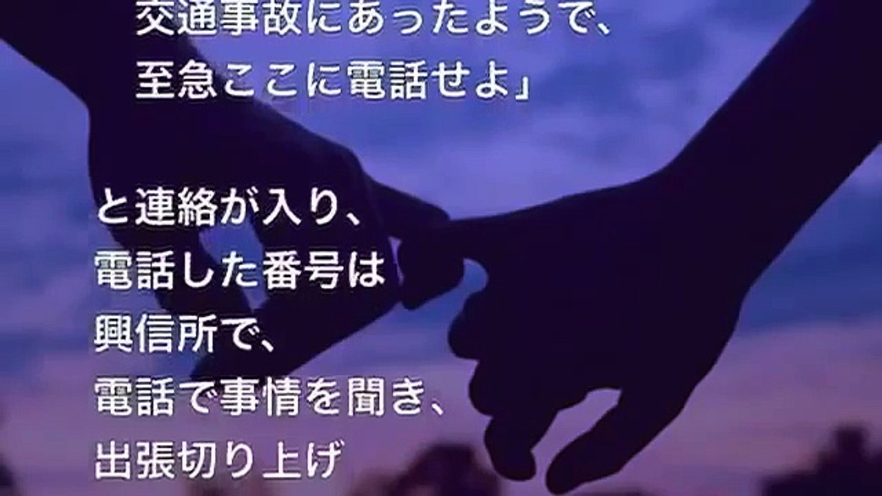 【妻の浮気】再構築10年目の気持ち。今では良き妻であり、良き母であり、良き彼女