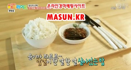 온라인경마사이트 √√ MaSUN 쩜 KR √√ 에이스경마