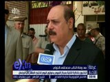غرفة الاخبار | تصريحات اللواء ناصر العبد مدير أمن الفيوم بشأن الانتخابات البرلمانية