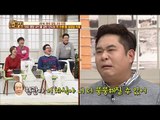 윤기좔좔, 無 수분 삼겹 수육! 침 나온다! [만물상 171회] 20161218