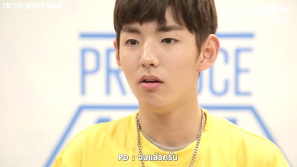 (ซับไทย) โปรดิวซ์ 101 ซีซั่น 2 : แข่งจ้องตา คิมดงบิน (Kiwi Media Group)