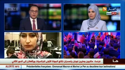 مراسلة قناة النهار إلى باريس من القاعة التي ستحتضن كلمة الفائز "إمانويل ماكرون"
