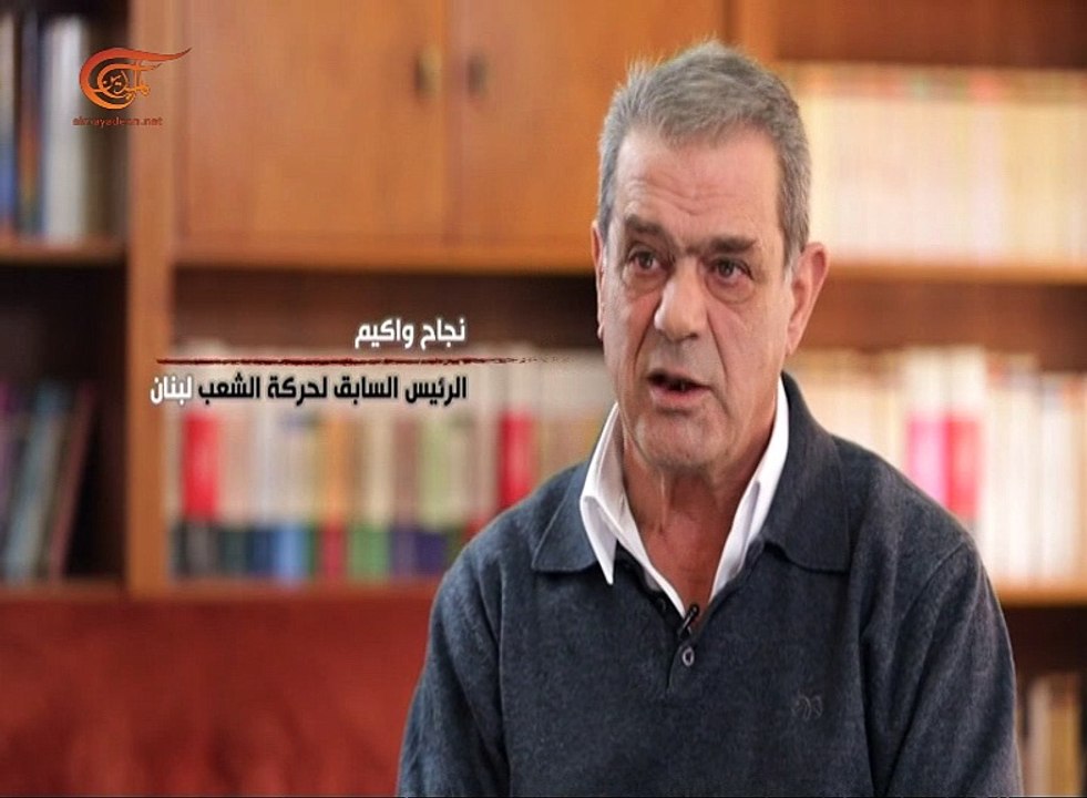 وثائقي الميادين | "الوحدة المصرية السورية" | 2017-04-23