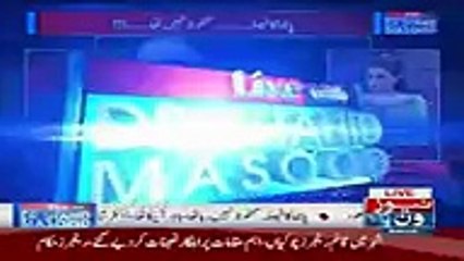 What Dr. Shahid Masood discloses about Panama Case verdict under his oath