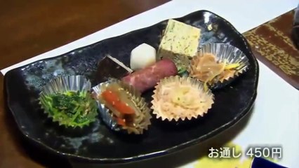 おんな酒場放浪記「一ノ割・やまよし」万波奈穂 160219