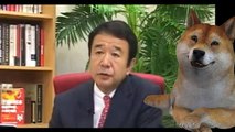 青山繁晴さん特集t   青山さんは見ていて飽きませんね  トシユキカルロスさんのyoutubeチャンネル