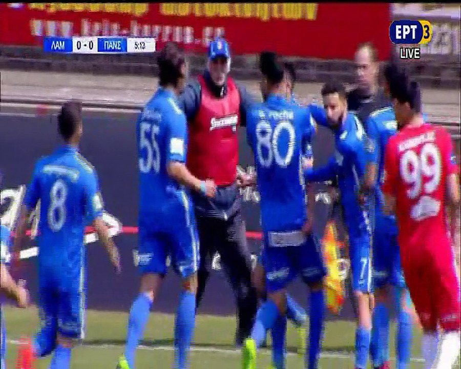 Λαμία - Πανσερραϊκός 1-0